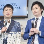 和牛解散で川西と「同期芸人」のタッグ期待「とんでもないコンビになる」　「度が過ぎてる」諫める声も