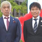 松本人志が浜田雅功と都心ロケ中に「邪魔だ」と言われヤジに激突！このタイミングでガキ使の可能性も？