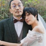 我妻三輪子、中川晴樹との再婚を報告！幸せいっぱいの家族写真も公開