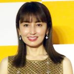 見えんなぁ！矢田亜希子45歳の誕生日の美貌に驚かせる「25歳でもイケます」「凄すぎます」「いくつになっても美しい」