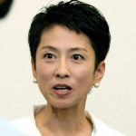 「蓮舫議員の発言に批判の声　田﨑史郎さんのコメントに問題点」