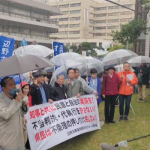 【ワロタ】沖縄の裁判所前でヘイワ市民が暴れ狂う