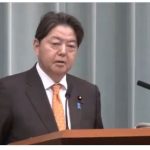 東京新聞・望月衣塑子、林芳正官房長官に「松本人志によるホテルで性加害を加えたと報道されてる」