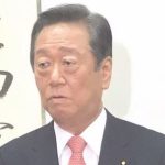 【独占】小沢氏が大物3人を名指し！安倍派を悪者にして逃げようとする裏の真実