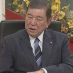 【衝撃】石破茂元幹事長、岸田内閣退陣を提案！「安倍派一掃はどうなのか」