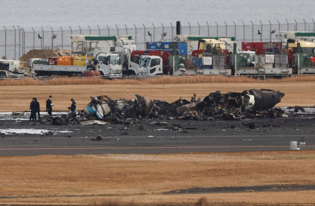 日本航空衝突事故
