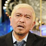 松本人志、ひな壇で浜田雅功に叱られる - 「ダウンタウンＤＸ」