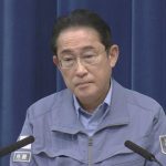 【速報】岸田総理、能登半島地震で予備費を40億円規模で使用