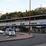 日本一標高が高い地下鉄駅、谷上駅の驚きの理由