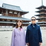 ブラタモリの浅野里香アナ結婚＆妊娠！出演番組は体調に合わせて調整