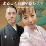 和泉元彌、羽野晶紀、そして家族との素敵なショット公開！