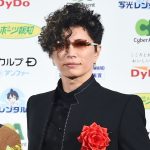 GACKTの自粛ムードに対する意見に反響！さまざまな声が集まる