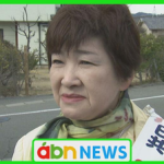 共産党の高村京子県議会議員が無免許運転で人身事故、横断歩道で21歳女性をはねる　女性は重傷