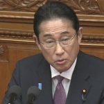 【速報】岸田首相の岸田派解散を突破口にガチで自民党が変わる模様「派閥からの人事推薦とパーティー開催禁止」