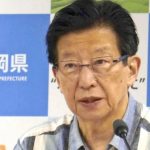 静岡県の川勝平太知事「地震は他人事ではない(ｷﾘｯ」→被災地支援会議を欠席して賀詞交歓会に参加