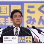 【速報】国民・玉木代表、社民党の福島代表の訪中売国言動に痛烈な警告