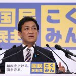 れいわ支持者「他の党首が被災地に行かない理由、実は原発がヤバい状況なのでは!?」国民民主の玉木代表「陰謀論おつｗｗｗｗ」