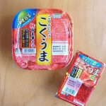 【速報】『こくうまキムチ』に昆虫混入認める　「口に入れたら長ネギの食感が…バッタだった」