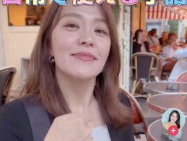 「アイドル気取り」今井絵理子　勘違いポーズ写真に批判殺到…相次ぐ大炎上で露呈した「無神経ぶり」