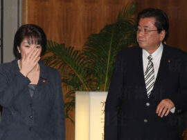 高市早苗氏は福井2区から出馬の「再婚夫」の応援に入るのか「アイロンをかけていたら突然…」7年前に高市氏が語った「離婚を切り出された日のこと」