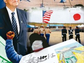 石破新首相の外交・安全保障政策：アジア版NATO構想と日米地位協定改定の行方