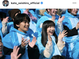 加藤清史郎、芦田愛菜との“デート写真”公開にファン歓喜！「このペアは…ファンにはたまらないツーショット」