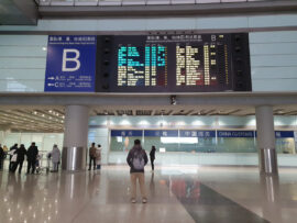 減少する中国赴任希望　日系企業、人材確保に懸念　男児刺殺1カ月