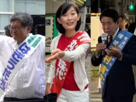 資金問題で逆風！自民党、東京選挙区で苦戦を強いられる