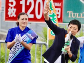 立民・辻元氏「世耕氏VS二階氏」の和歌山2区“殴り込み”「裏金＆世襲、有権者の皆さんに処分していただく」