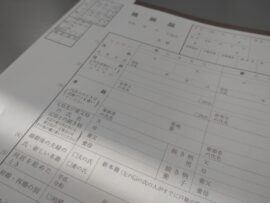 選択的夫婦別姓：研究者の現場で感じる壁、旧姓使用の限界と国際社会とのズレ