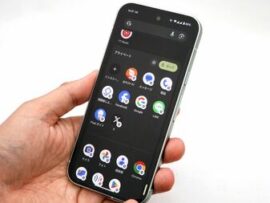 Android 15新機能「プライベートスペース」：スマホにもう一つの顔を作る