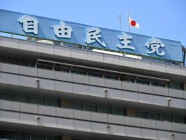 自民、非公認候補の支部に助成金2000万円　「活動費」と説明