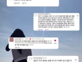 「21歳で母親」はいけないことなのか…韓国で相次ぐ「心ない攻撃」と「擁護の声」