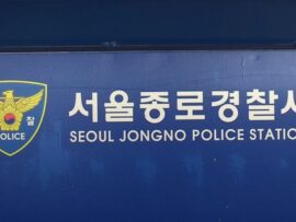 在韓国イスラエル大使館に暴漢侵入…「窓ガラスが割れていた」