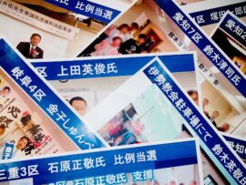 《独占入手》自民党候補者の旧統一教会「推薦状」写真を一挙公開〈教団関係者と笑顔でガッツポーズも〉