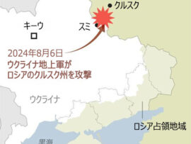 北朝鮮兵が投入される戦場は「肉ひき器」…ロシア軍の人海戦術で犠牲者続出