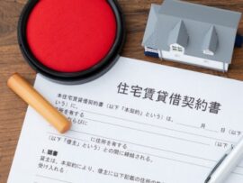 ミスに気づいていたのに…司法書士の言葉が黙殺された結果「総額6億5000万円」を地面師にカモられた不動産業者の末路