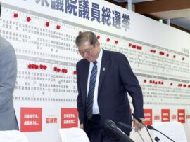 英メディア、総選挙結果は「有権者の怒り過小評価」　「高市首相」に道開くとの指摘も