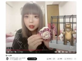 頂き女子事件映画化で波紋：被害者への配慮は？ 罪と贖罪、そして真の更生とは？