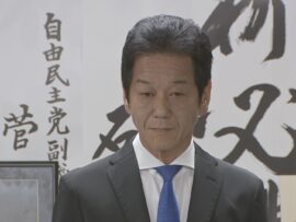 【神奈川16区】ヤンキー先生、後藤祐一氏に大敗…その背景に迫る！