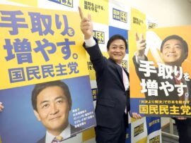 国民民主党躍進の秘密：「手取りを増やす」政策は実現可能か？徹底分析！