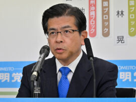 公明党代表・石井啓一氏落選の衝撃：埼玉14区敗北の真相とは？