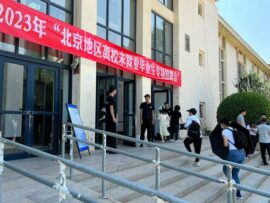 中国若年層失業問題：習近平主席、雇用対策強化を指示