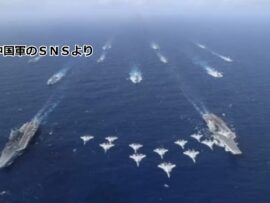 中国海軍の空母「遼寧」「山東」が南シナ海で初演習　フィリピンなどをけん制か