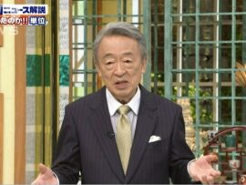 【池上解説】単位が世界を動かしている!?人民元がドルに代わって大躍進のワケとは