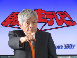 朝生BS移行！90歳田原総一朗氏、変わらぬ舌鋒で政局斬る！