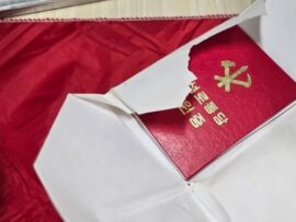 北朝鮮の党員証：その重みと市場経済の台頭