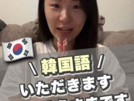 人気インフルエンサーのサットンさん、タイでの交通事故により逝去