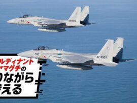 航空自衛隊那覇基地：日本の防衛最前線を取材！緊迫する南西諸島情勢と自衛隊の役割とは？