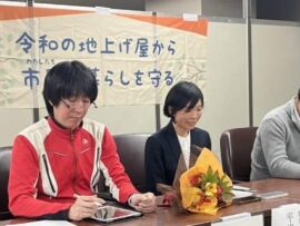 新宿区アパート立ち退き訴訟、控訴審でも家主側の請求棄却 - 借地借家法と正当事由をめぐる攻防
